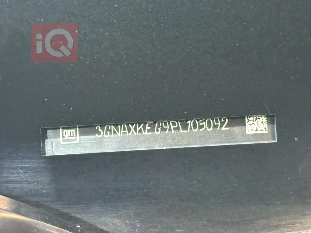 شێڤرۆلێت ئیکۆنۆکس